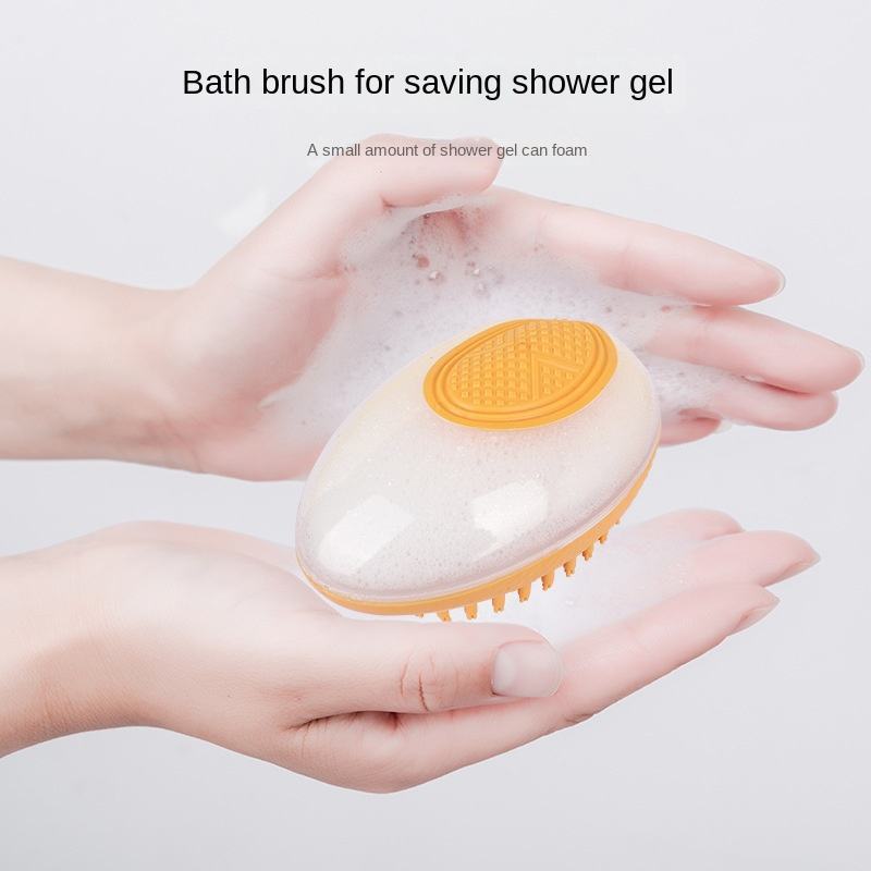 2-in-1 Pet Bath & Massage Brush – Soft Silicone Dog Cat Grooming Tool with Shampoo Dispenser
